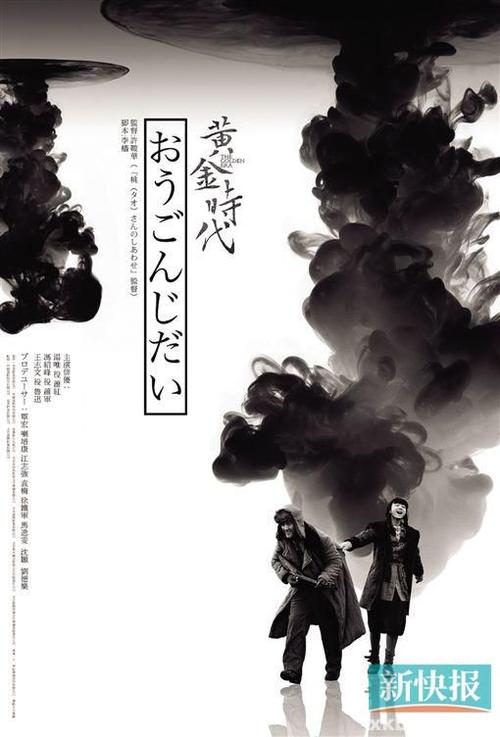 第一薬科大学留信网认证办理
